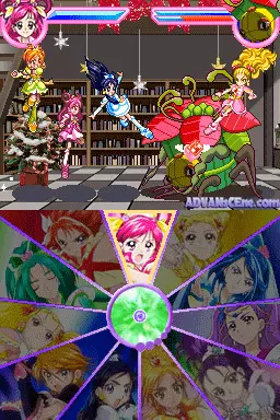 Image n° 3 - screenshots : Yes! PreCure 5 Go Go! - Zenin Shu-Go! Dream Festival